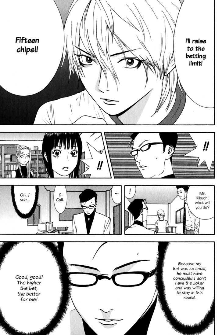 Liar Game Chapter 74 #9