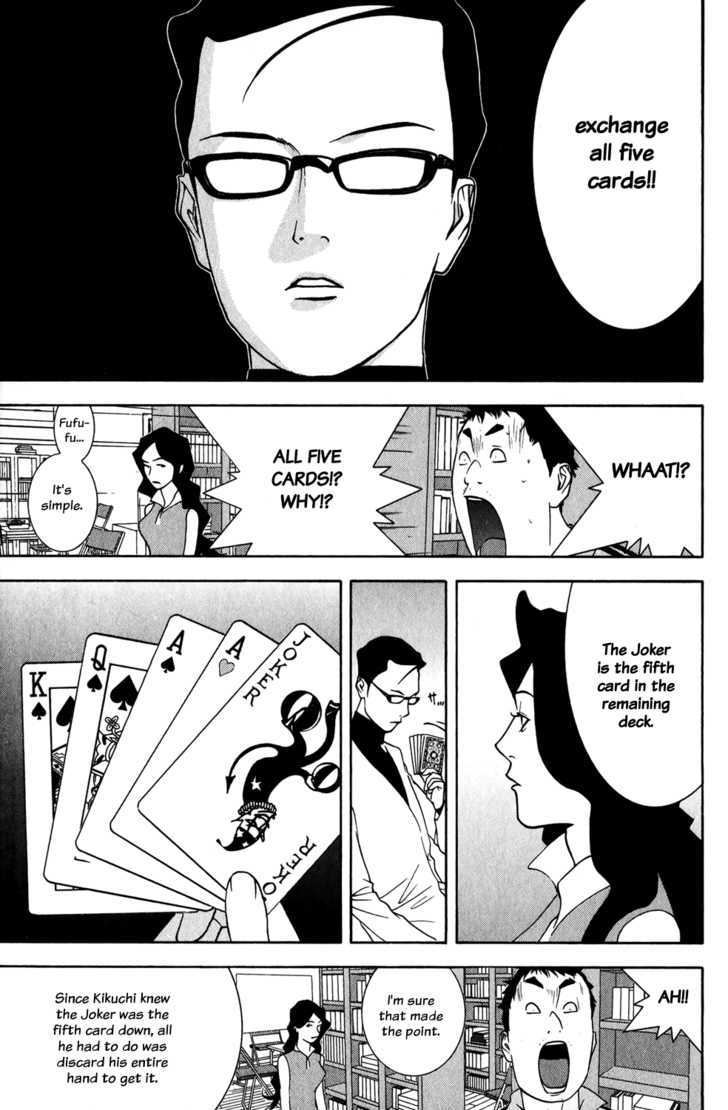 Liar Game Chapter 72 #7