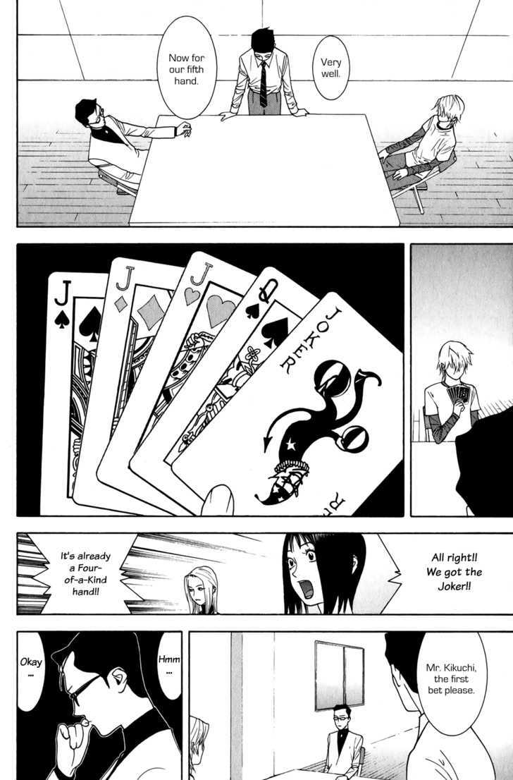 Liar Game Chapter 72 #12