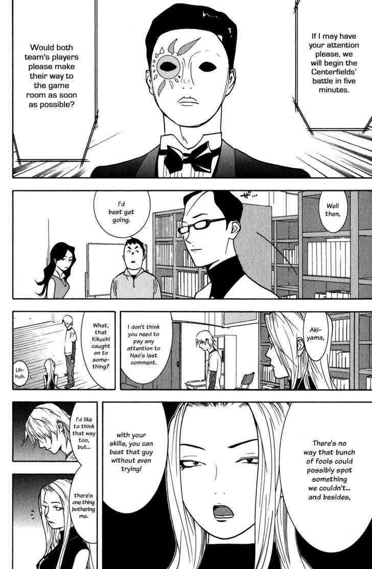 Liar Game Chapter 70 #2