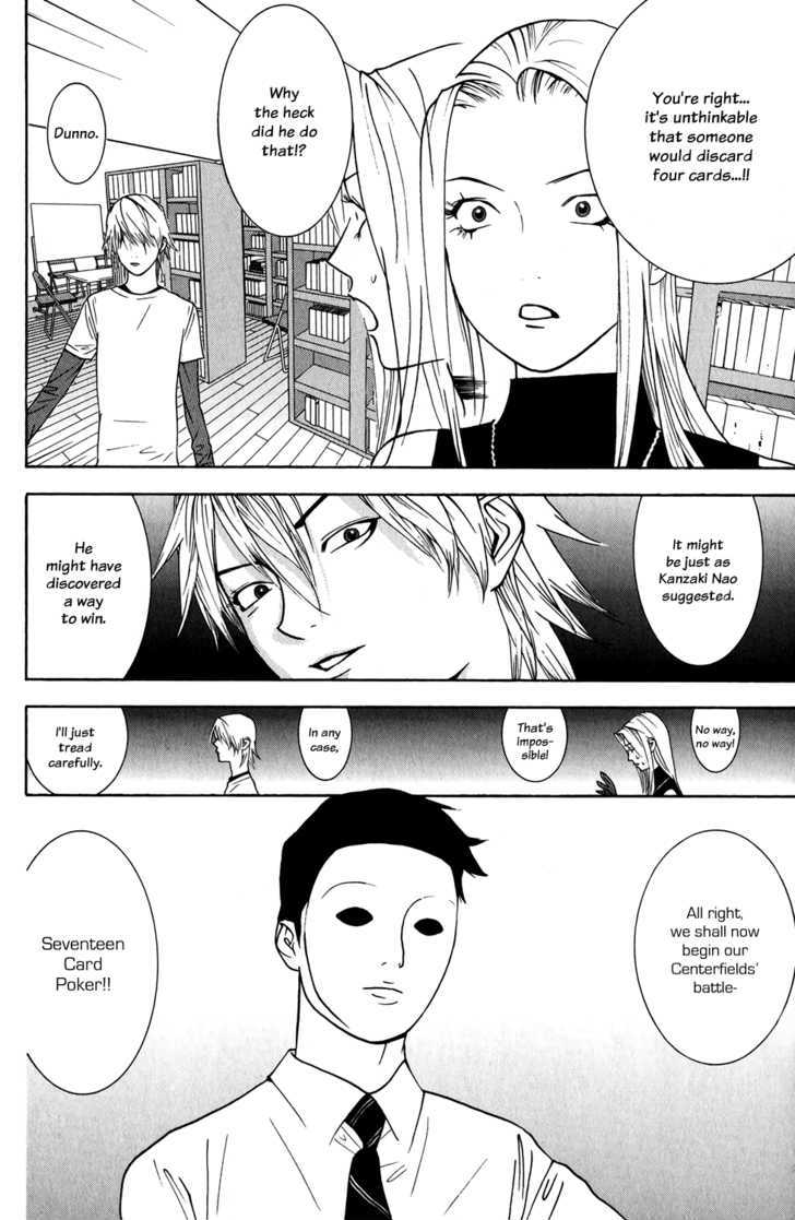 Liar Game Chapter 70 #4