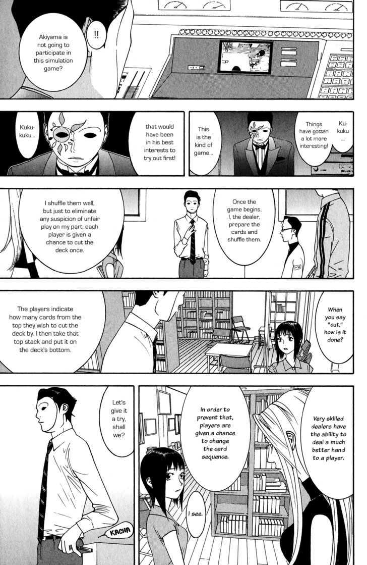 Liar Game Chapter 68 #5