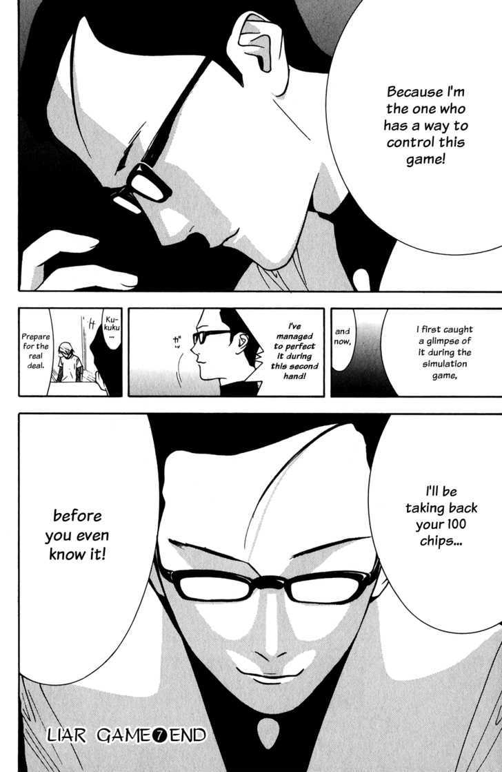 Liar Game Chapter 70 #18