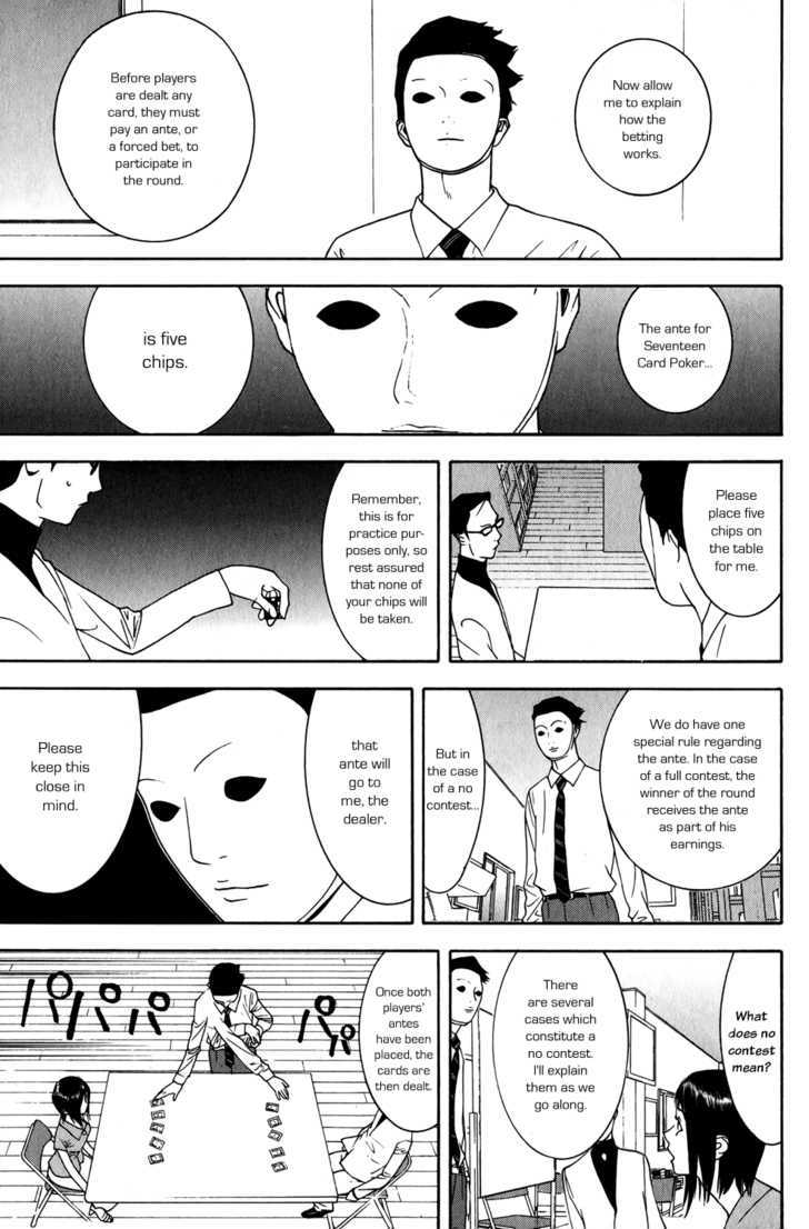 Liar Game Chapter 68 #7