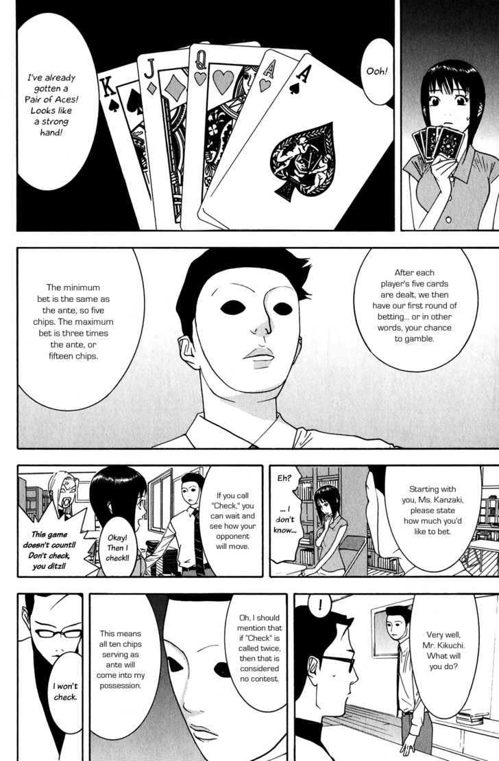Liar Game Chapter 68 #8
