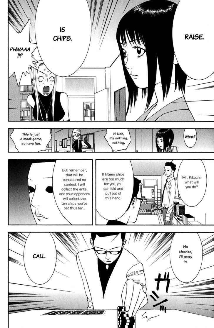 Liar Game Chapter 68 #12