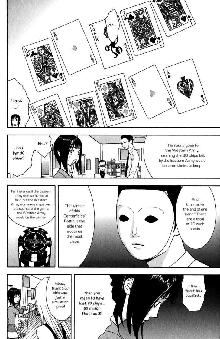 Liar Game Chapter 68 #14