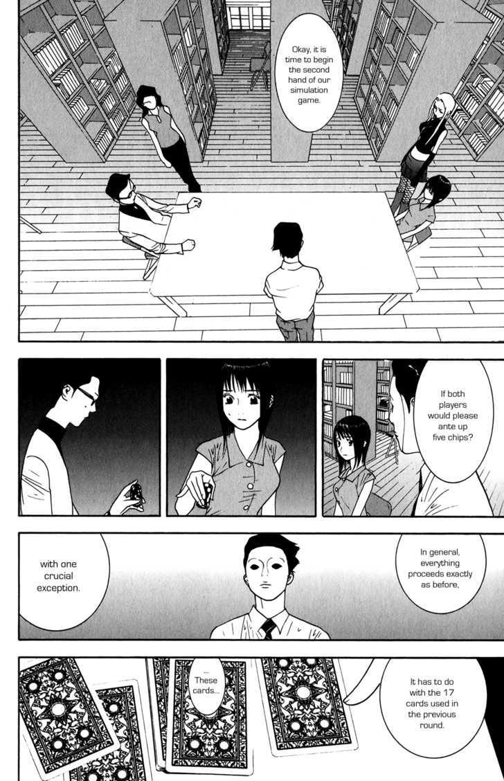 Liar Game Chapter 69 #4
