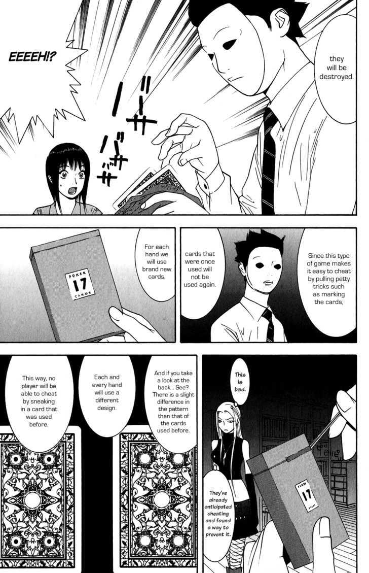 Liar Game Chapter 69 #5
