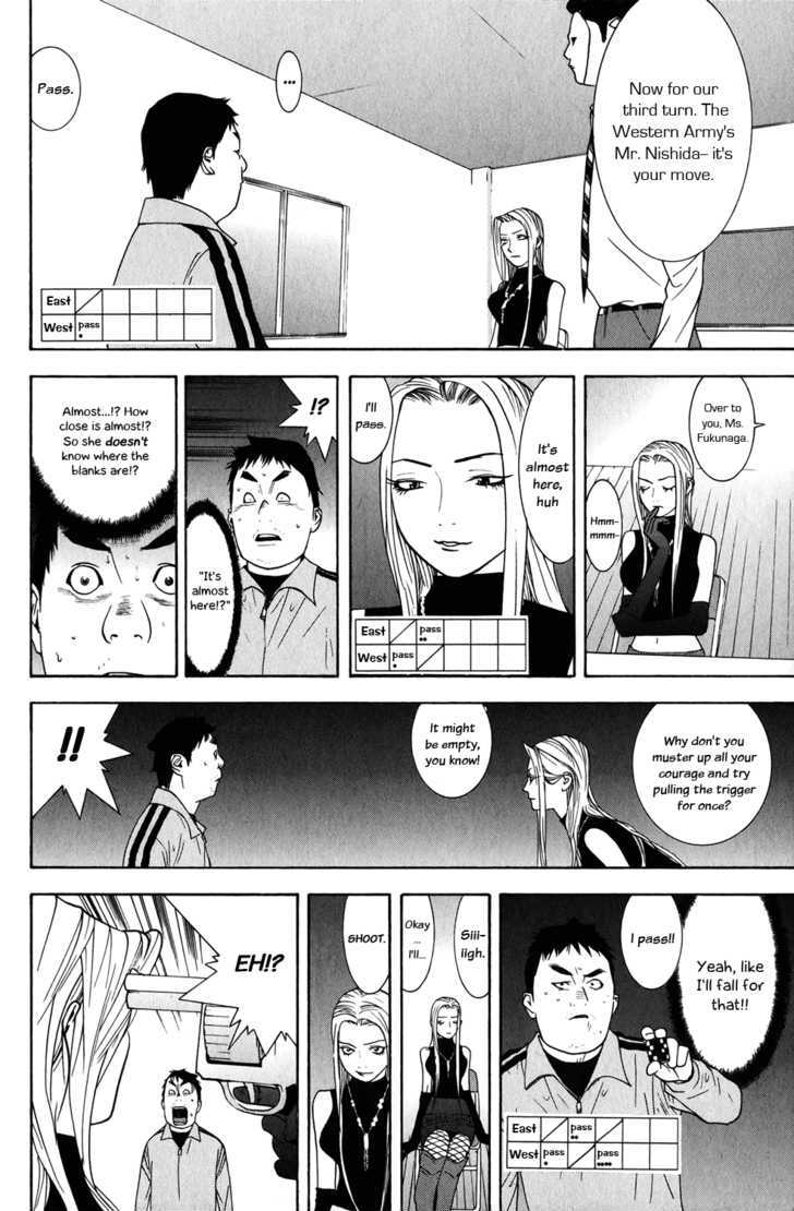 Liar Game Chapter 63 #6