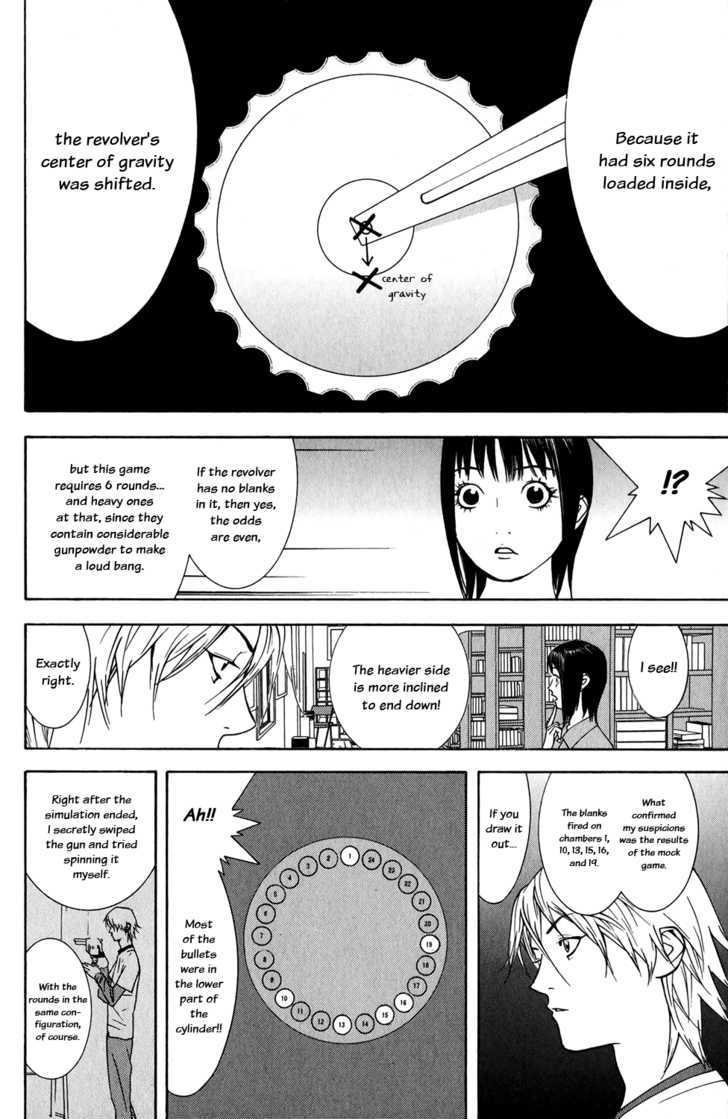 Liar Game Chapter 63 #10
