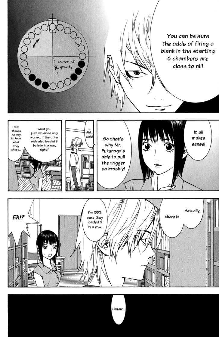 Liar Game Chapter 63 #12