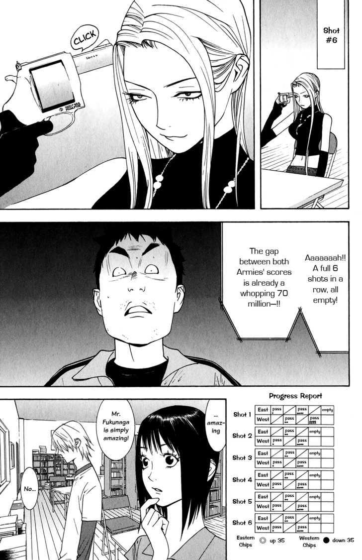 Liar Game Chapter 63 #15