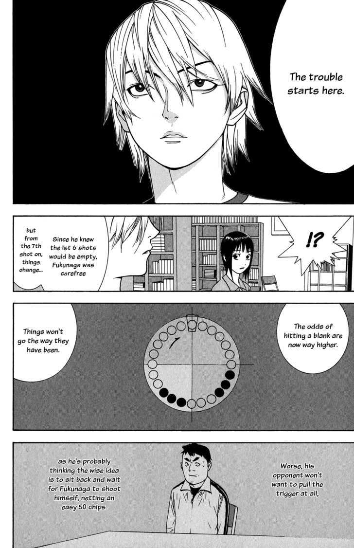 Liar Game Chapter 63 #16