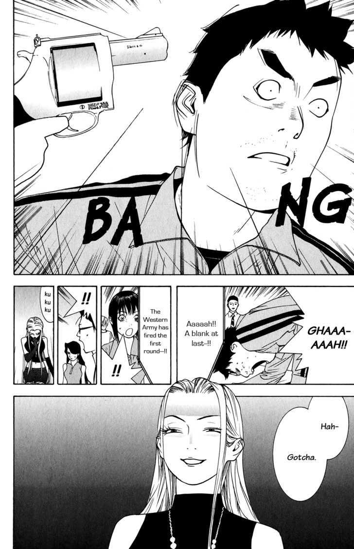 Liar Game Chapter 63 #18