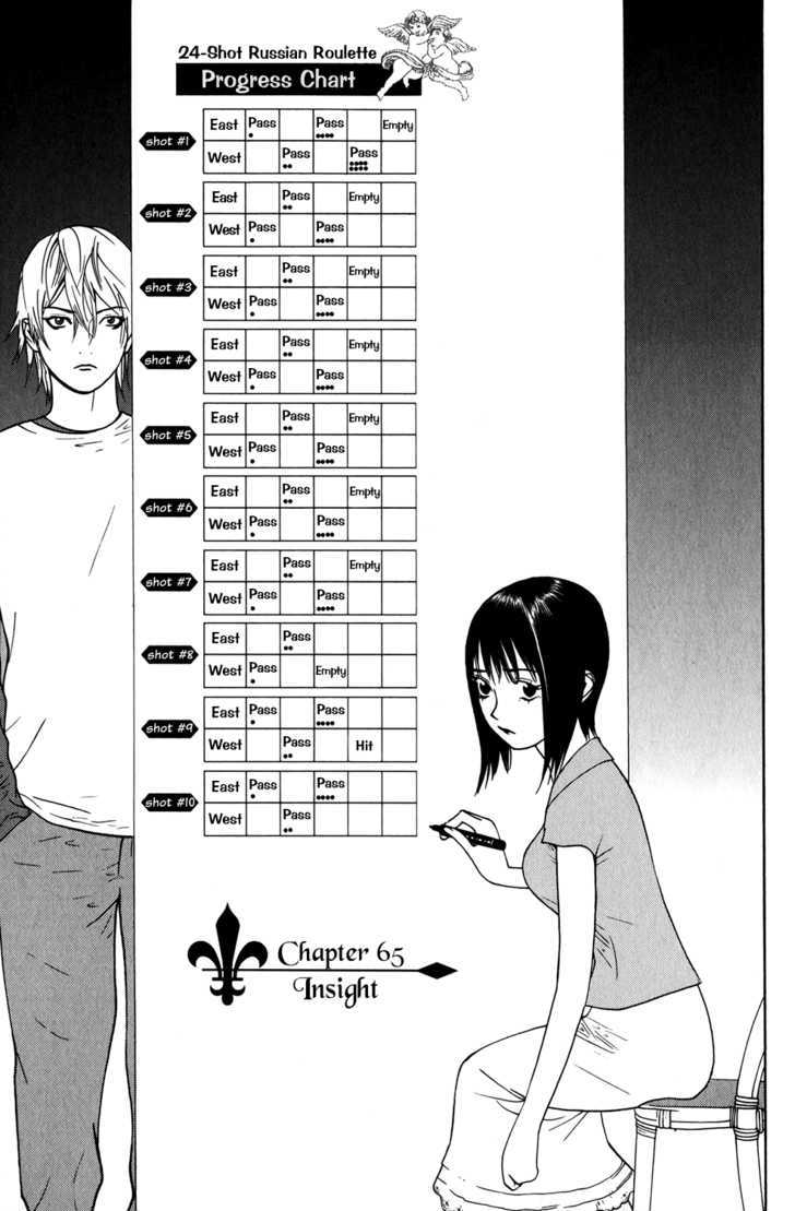 Liar Game Chapter 65 #1