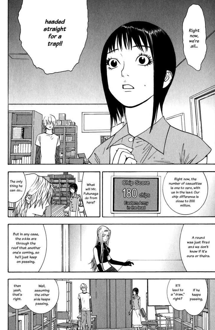 Liar Game Chapter 65 #2