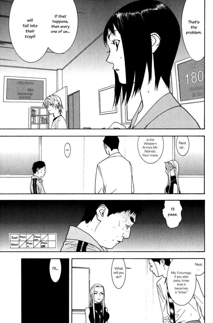 Liar Game Chapter 65 #3