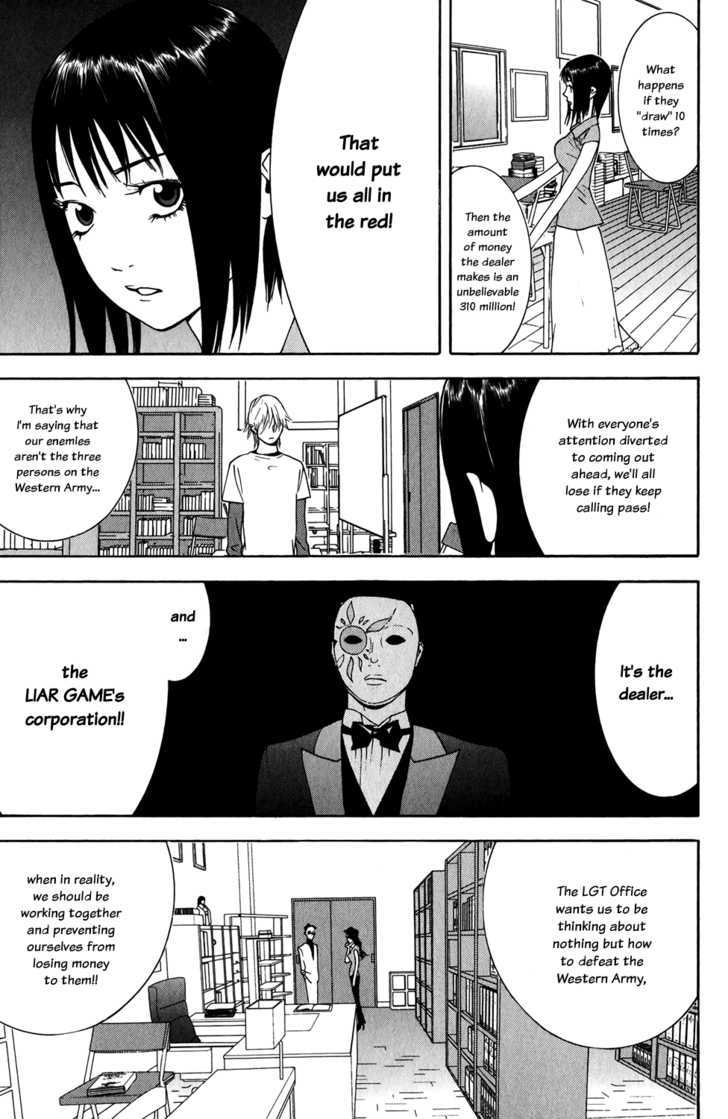 Liar Game Chapter 65 #7