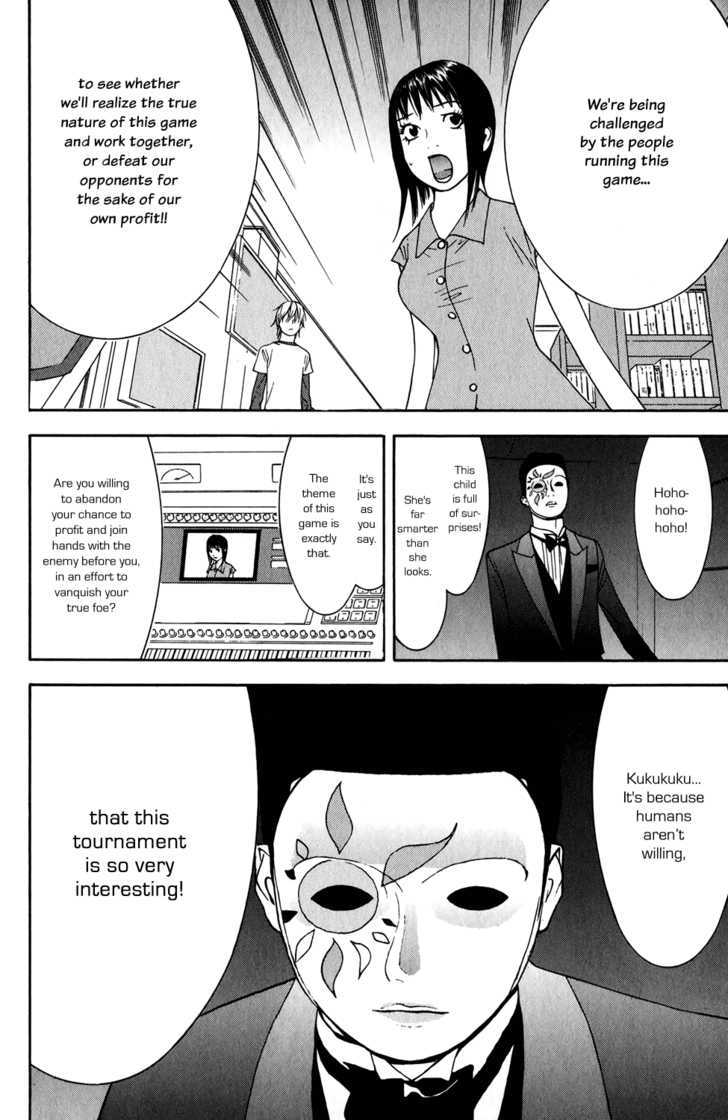 Liar Game Chapter 65 #8