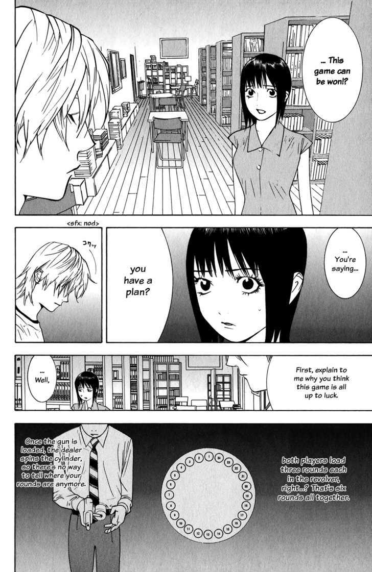 Liar Game Chapter 62 #2