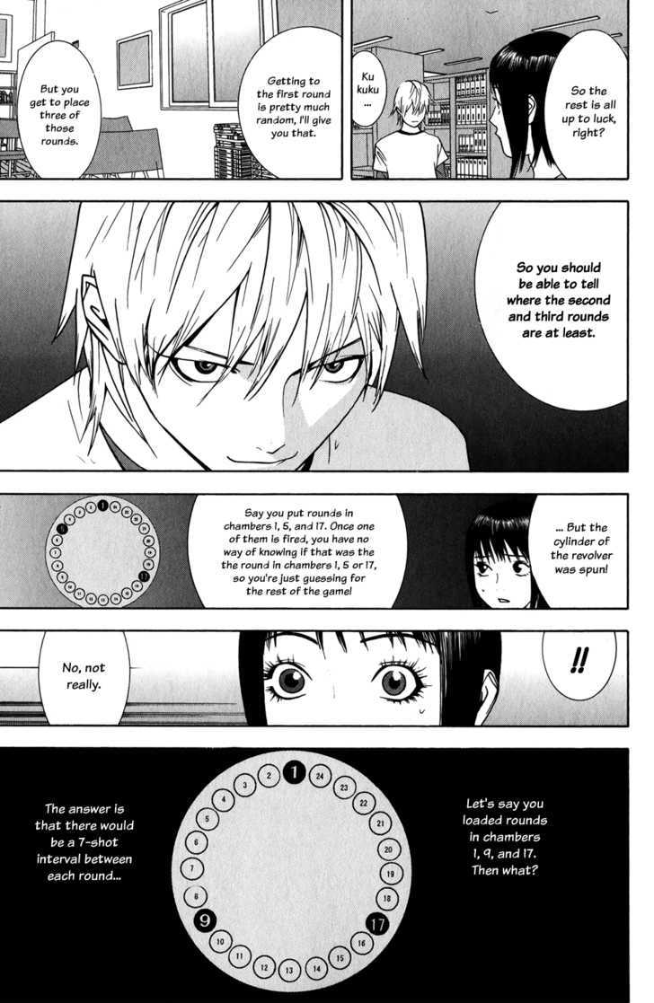 Liar Game Chapter 62 #3