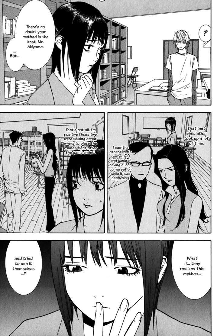 Liar Game Chapter 62 #7