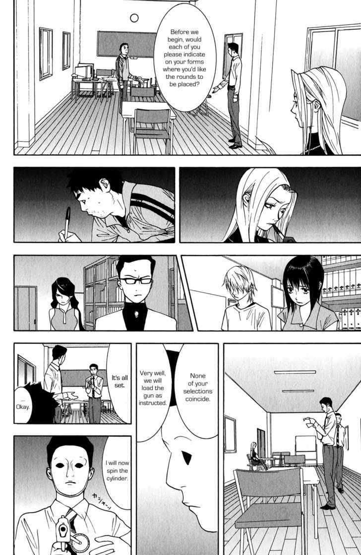 Liar Game Chapter 62 #10