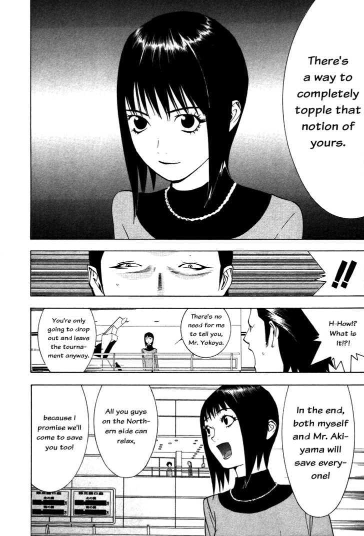 Liar Game Chapter 59 #8