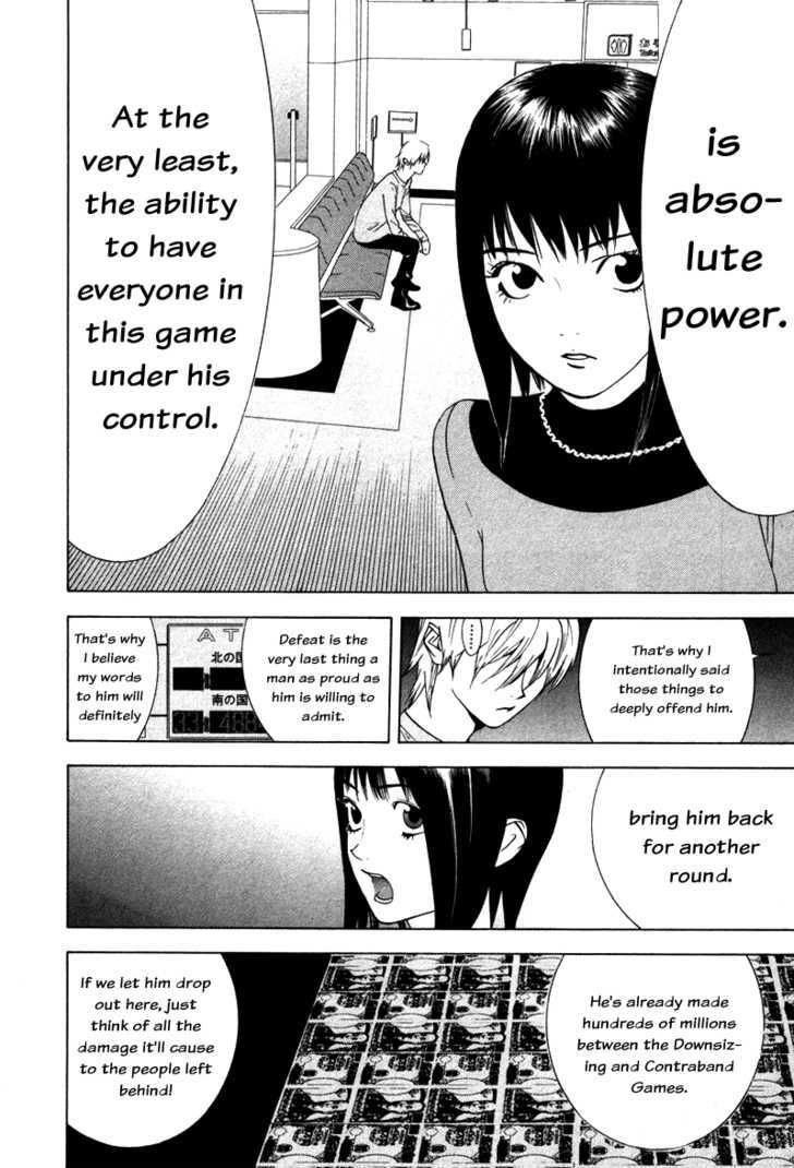 Liar Game Chapter 59 #12