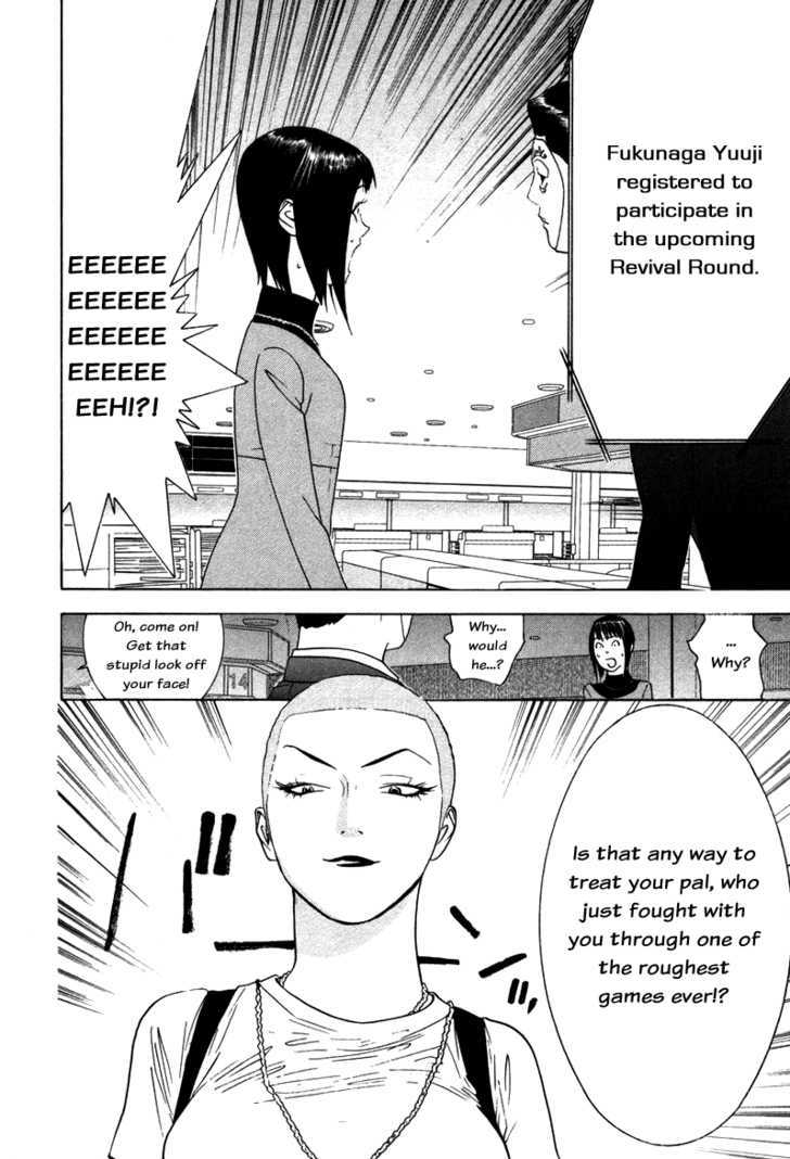 Liar Game Chapter 59 #22