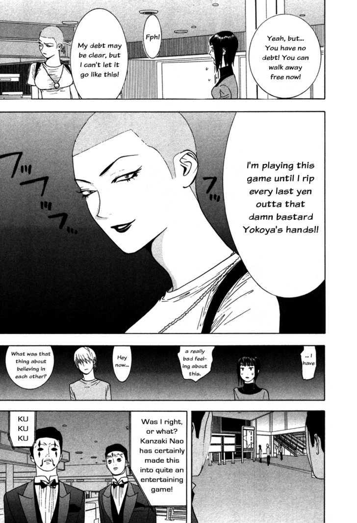 Liar Game Chapter 59 #23
