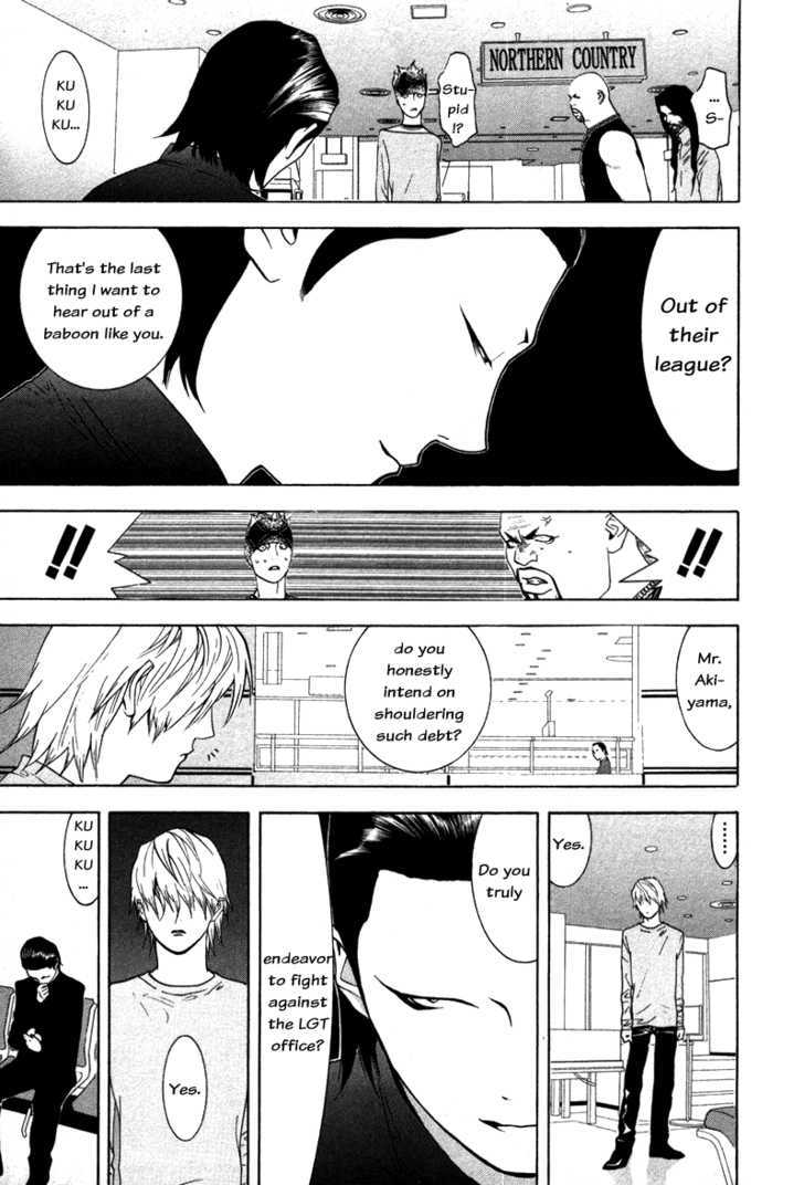Liar Game Chapter 58 #3