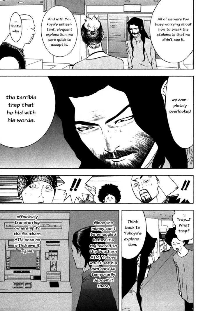 Liar Game Chapter 58 #15