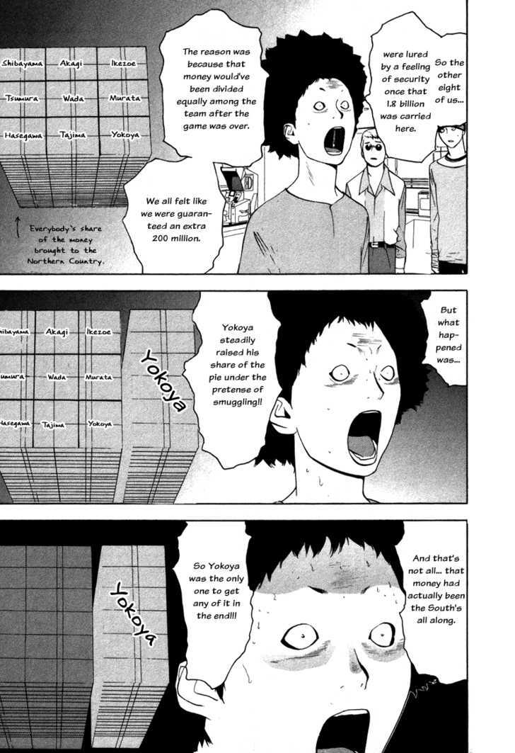 Liar Game Chapter 58 #17