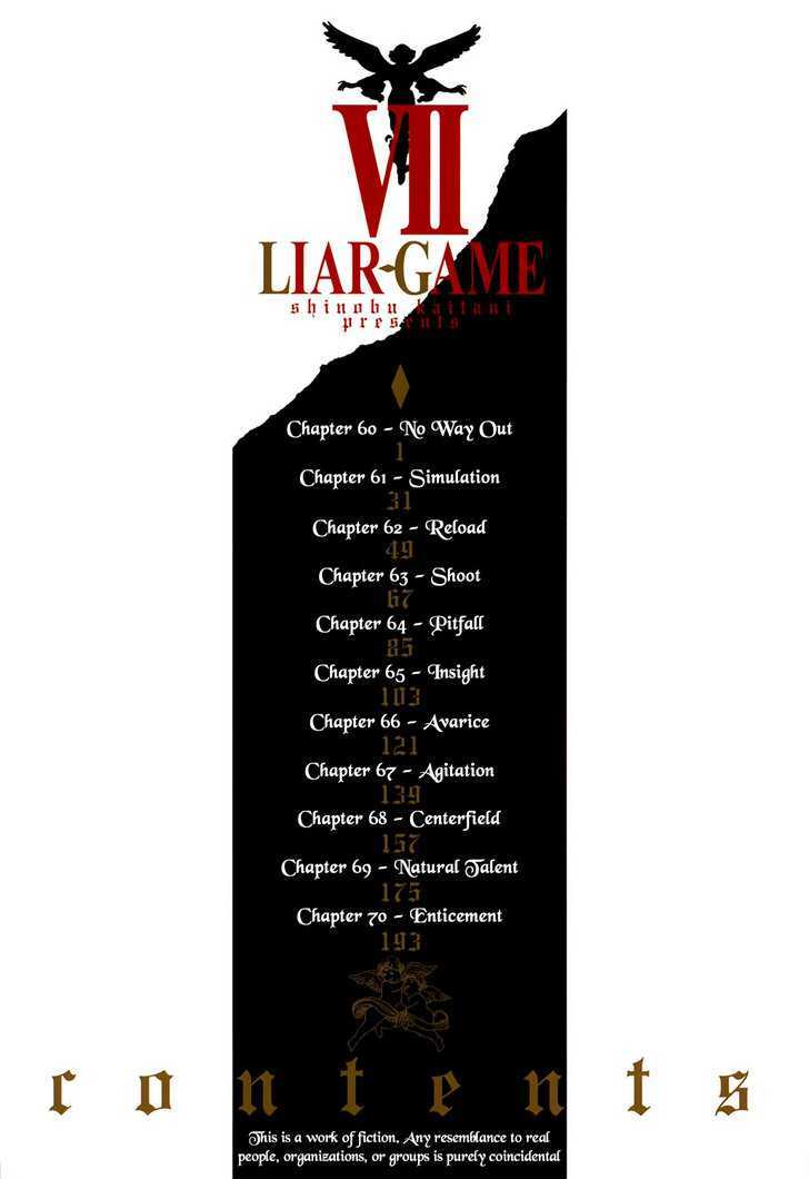 Liar Game Chapter 60 #8