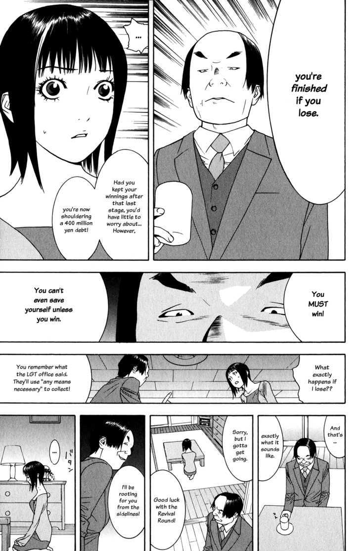 Liar Game Chapter 60 #13
