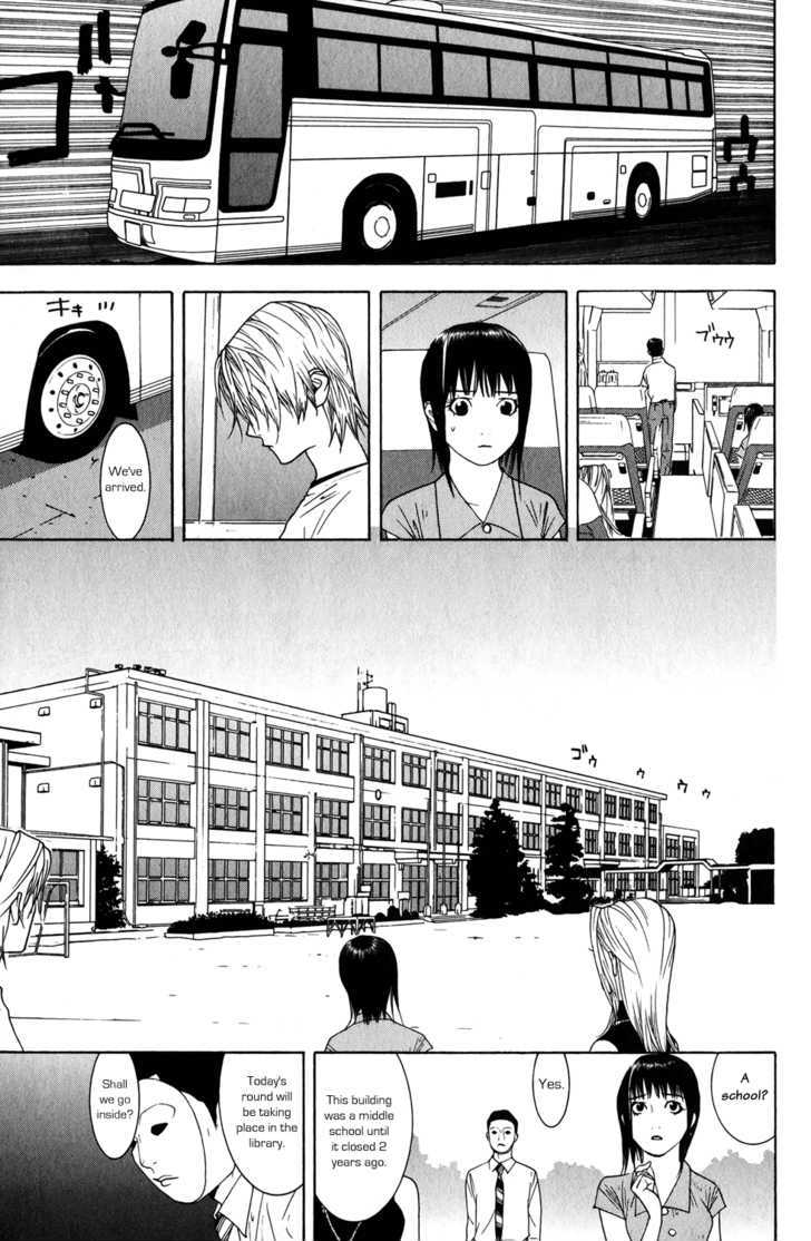 Liar Game Chapter 60 #17