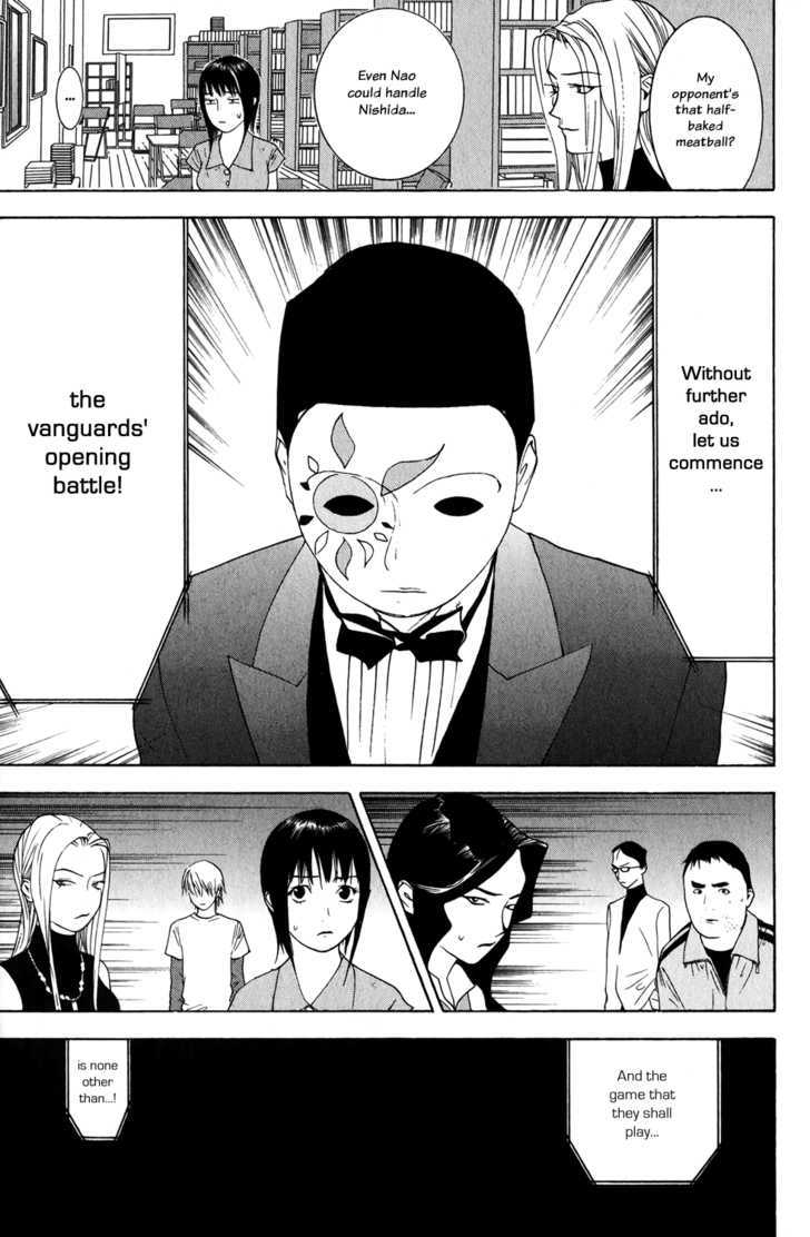 Liar Game Chapter 60 #31