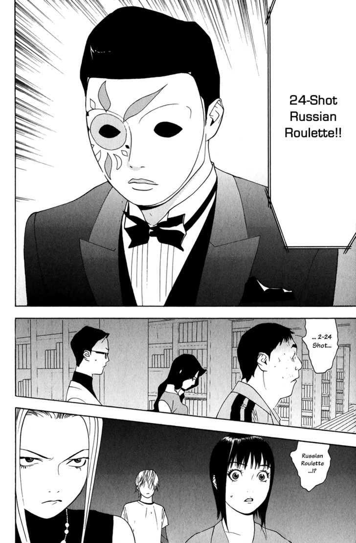 Liar Game Chapter 60 #32