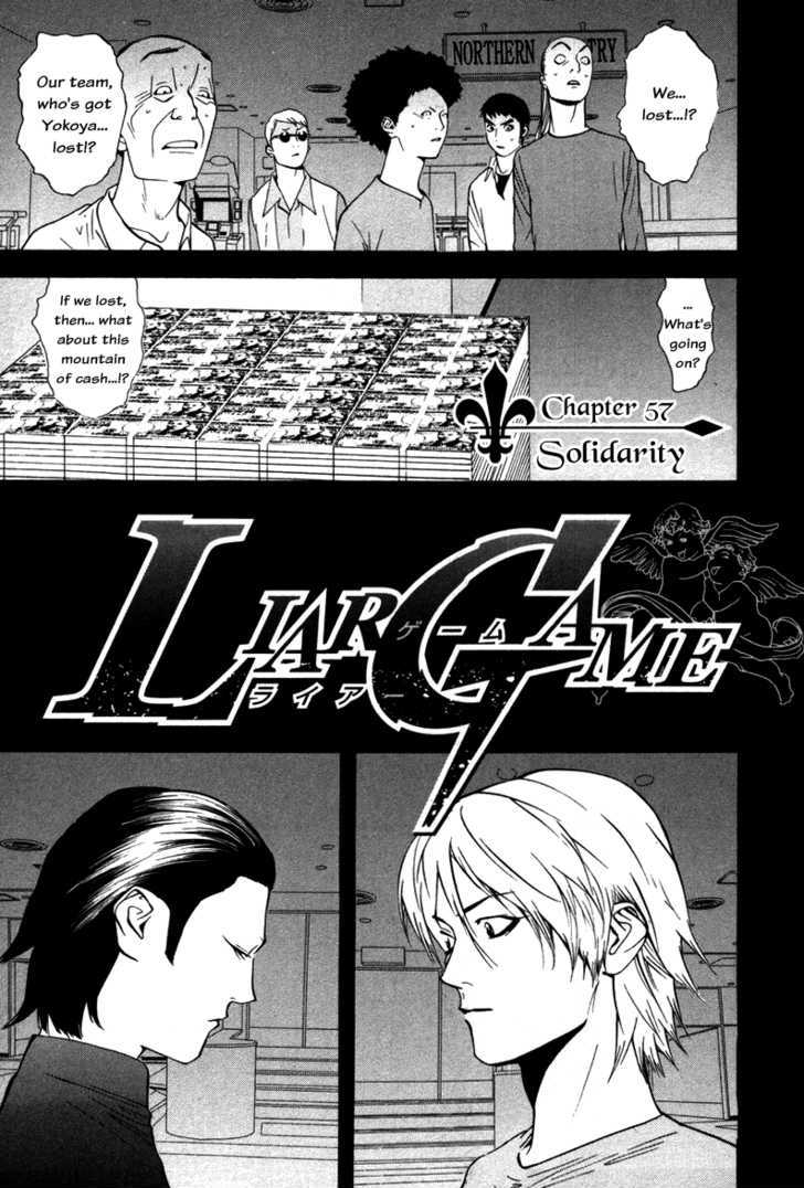 Liar Game Chapter 57 #1