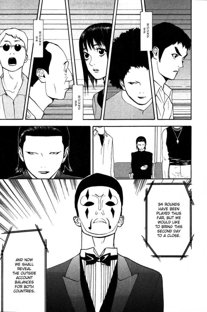 Liar Game Chapter 54 #12