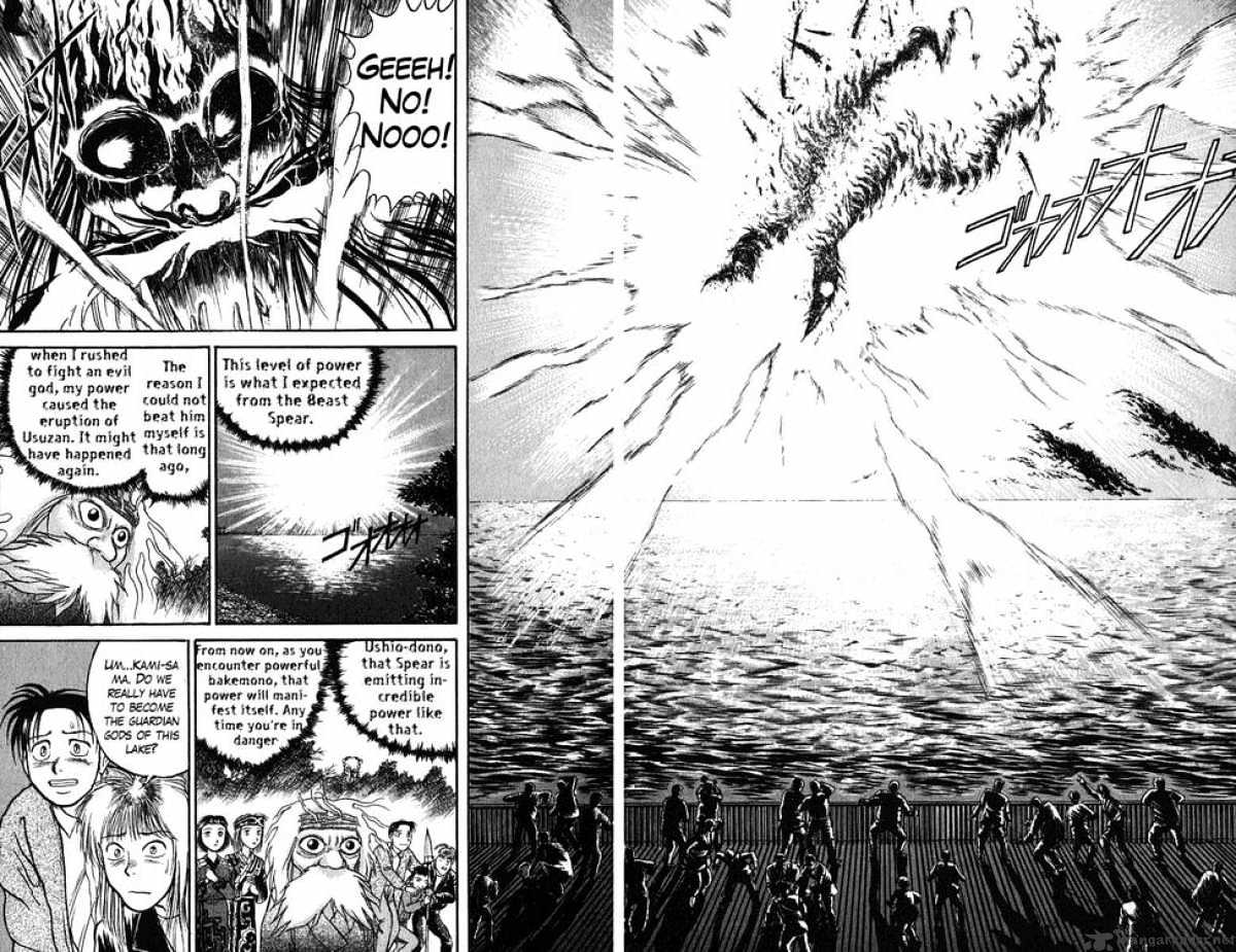 Ushio And Tora Chapter 68 #8