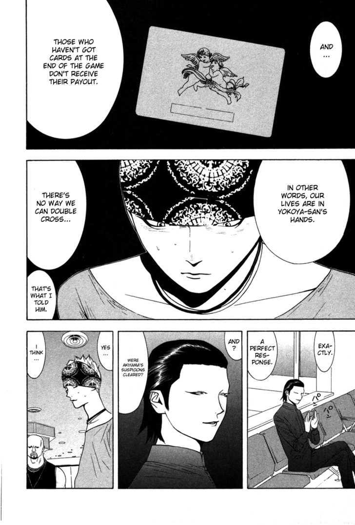 Liar Game Chapter 53 #11