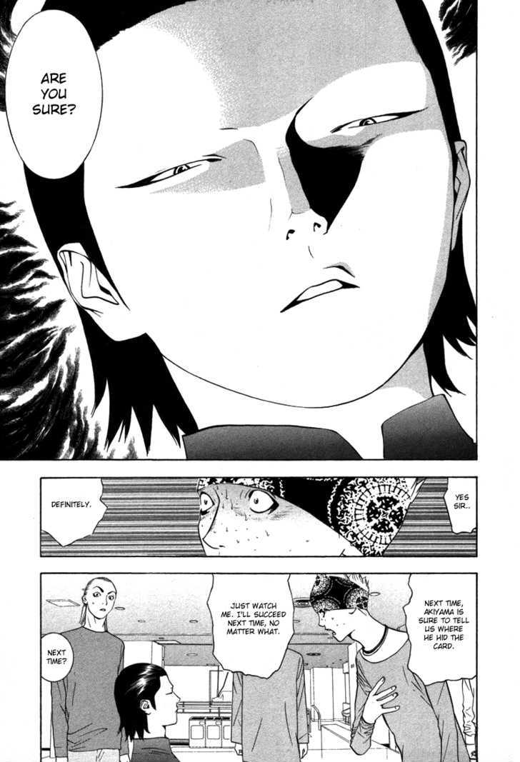 Liar Game Chapter 53 #12