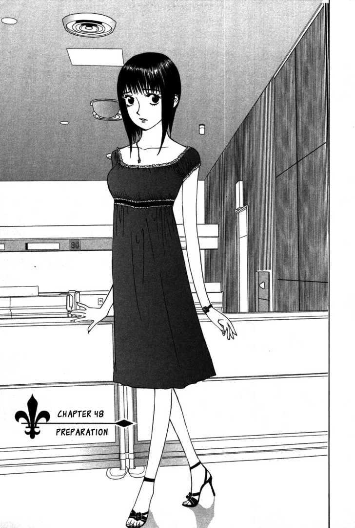 Liar Game Chapter 48 #2