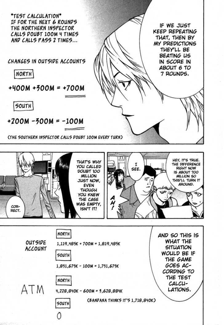 Liar Game Chapter 48 #12