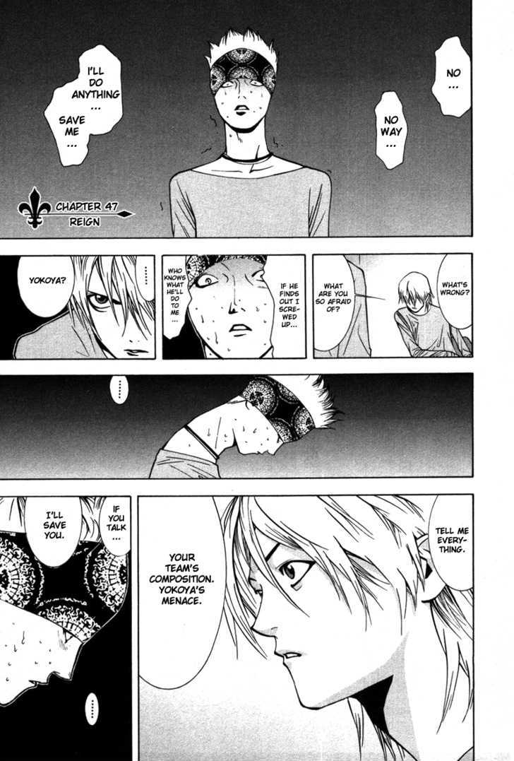 Liar Game Chapter 47 #2