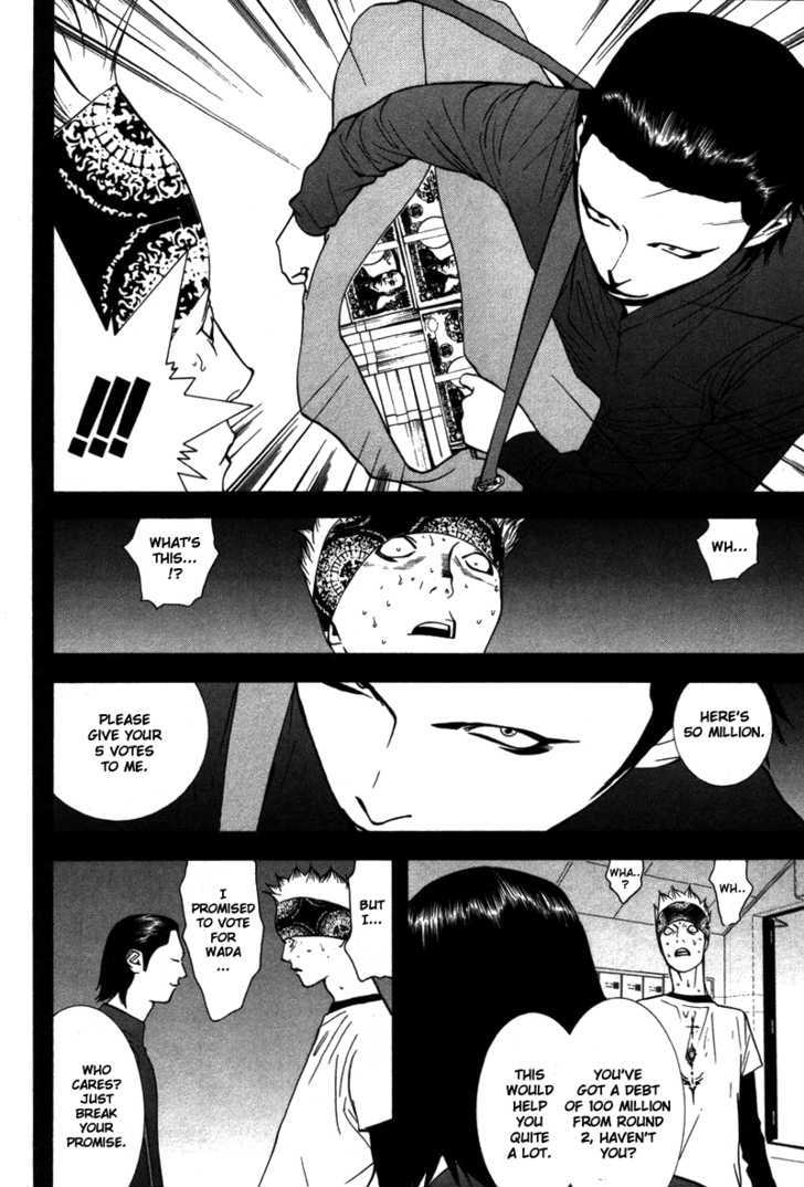 Liar Game Chapter 47 #7