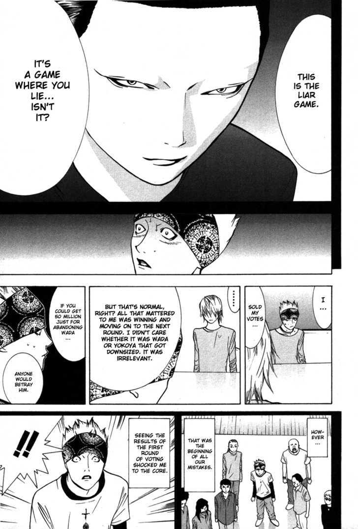 Liar Game Chapter 47 #8